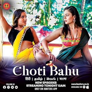 [18+] Choti Bahu – S1 (2024)