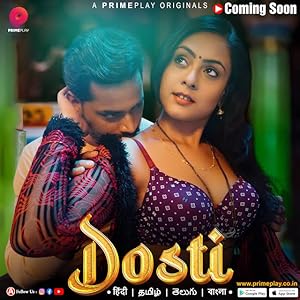 [18+] Dosti – S1 (2023)