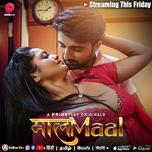 [18+] MaalaMaal – S1 (2023)