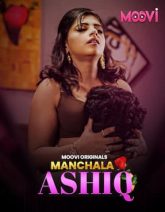 Manchala Aashiq – Part 3 (2024)