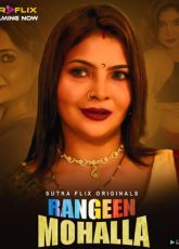 Rangeen Mohalla – S01E01 to 3 (2024)